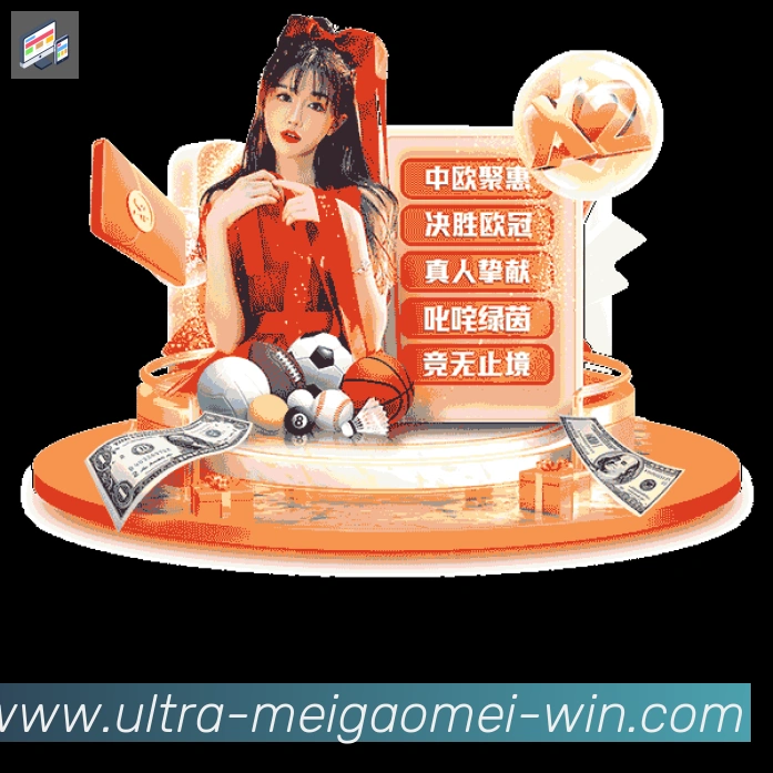 App功能展示图