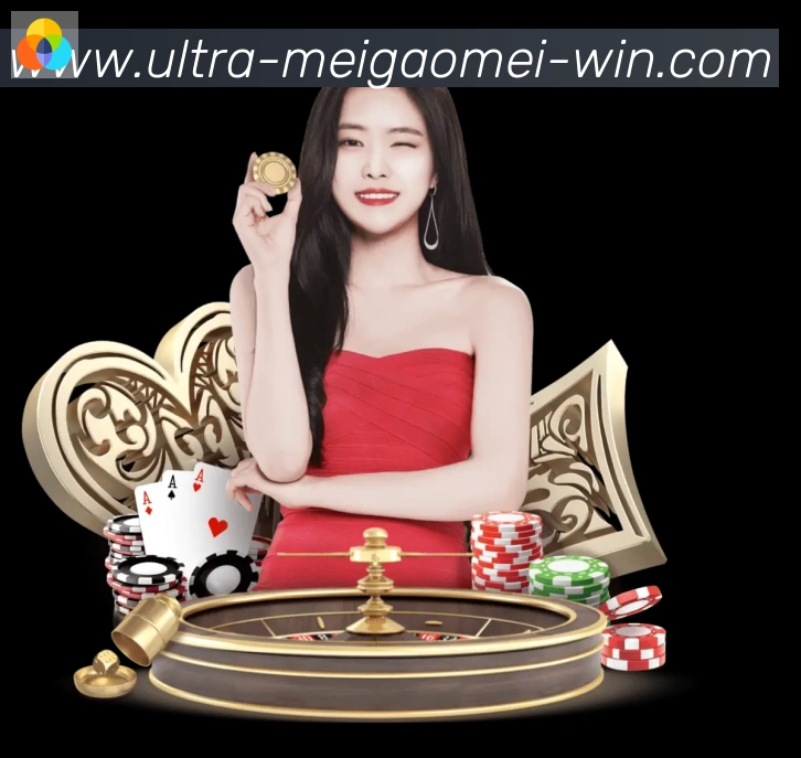 美高梅棋牌荣誉